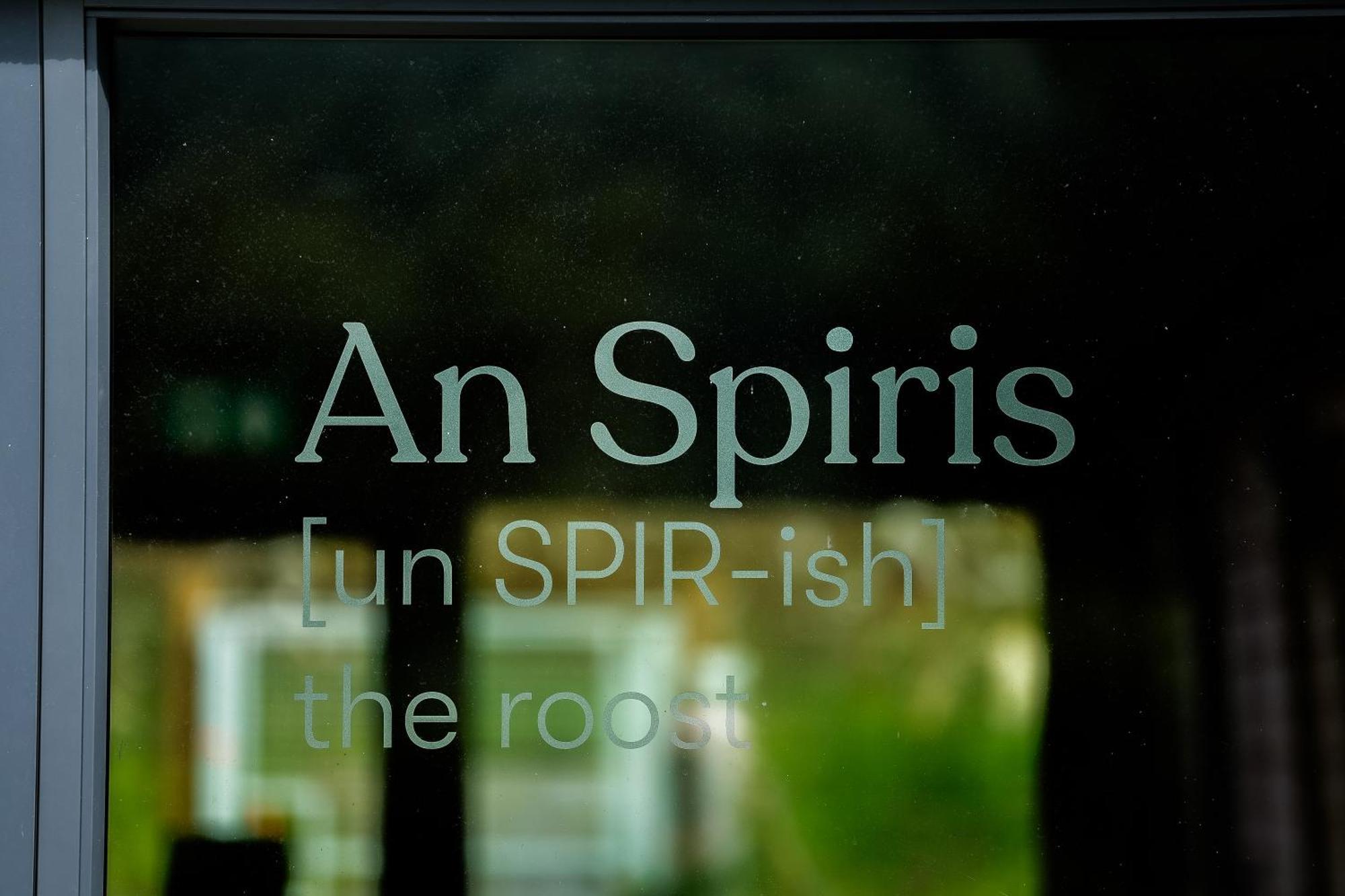 An Spiris Accommodation At Dundreggan Rewilding Centre Extérieur photo