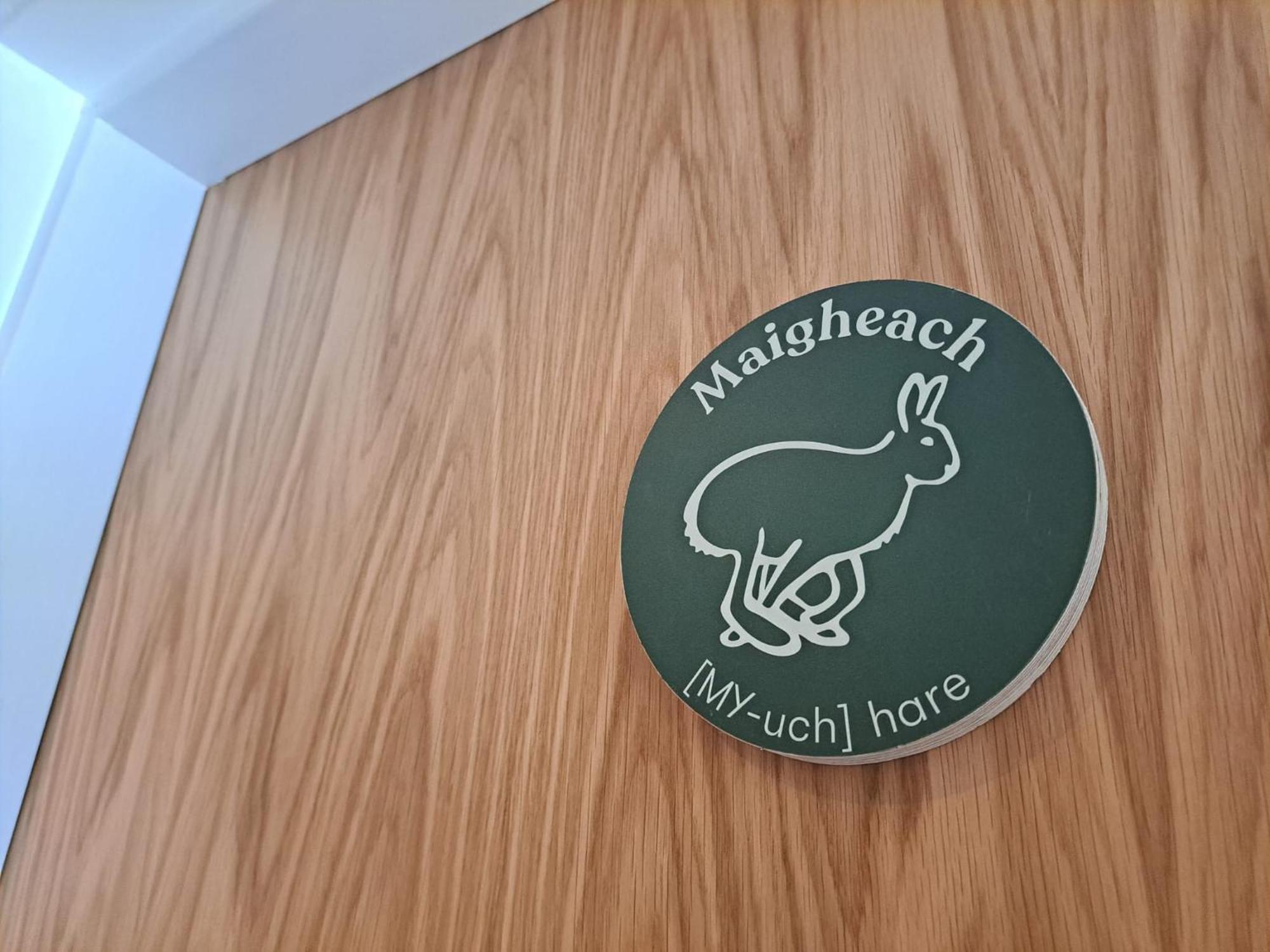 An Spiris Accommodation At Dundreggan Rewilding Centre Extérieur photo